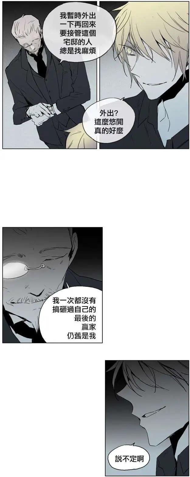 第44回13