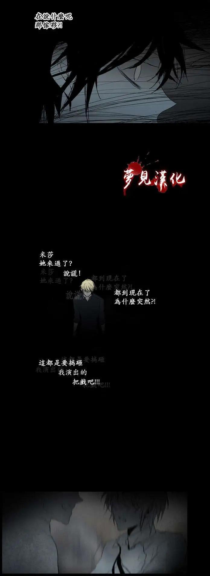 第44回16