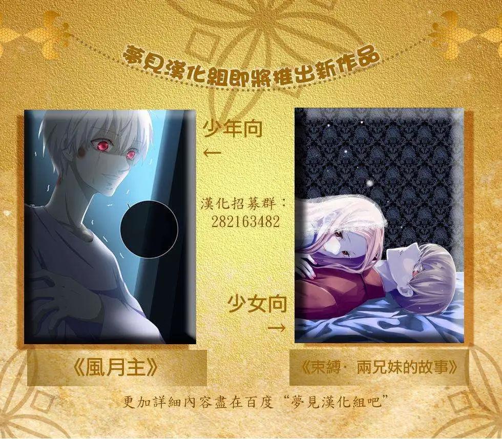 第44回18