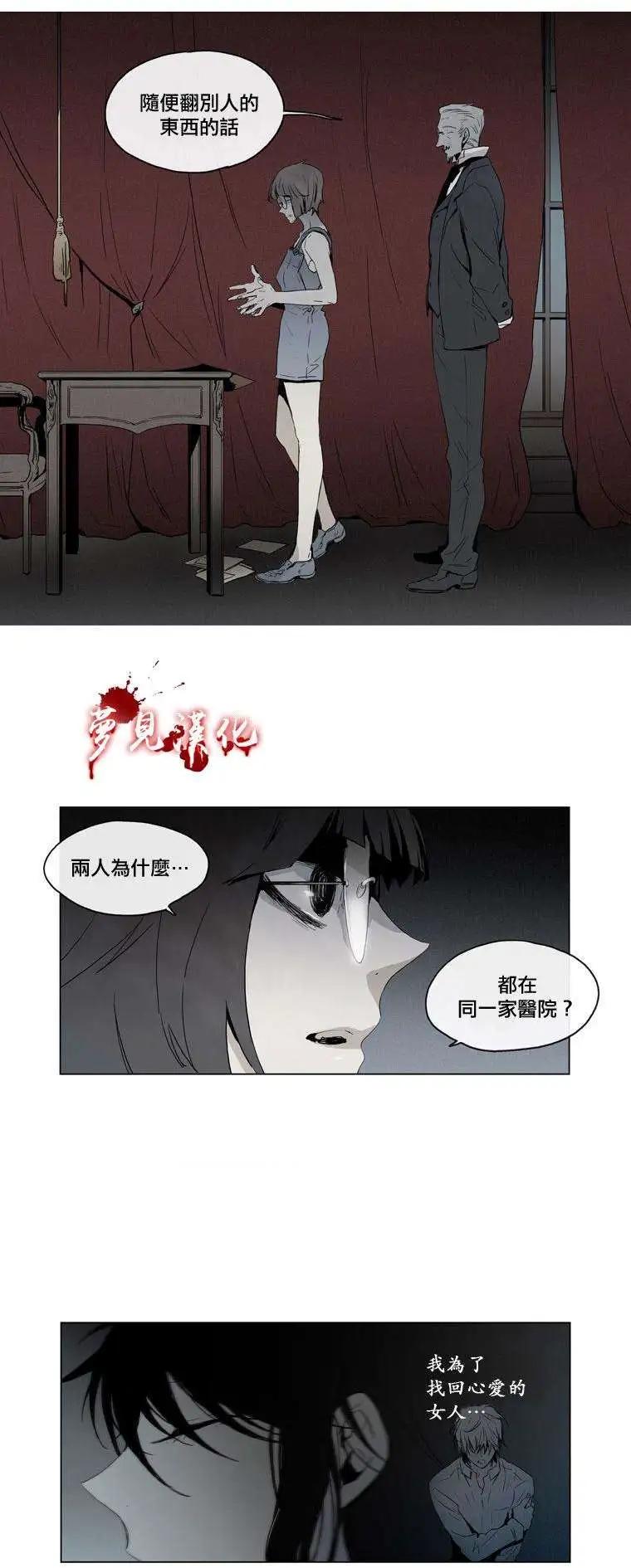 第44回2
