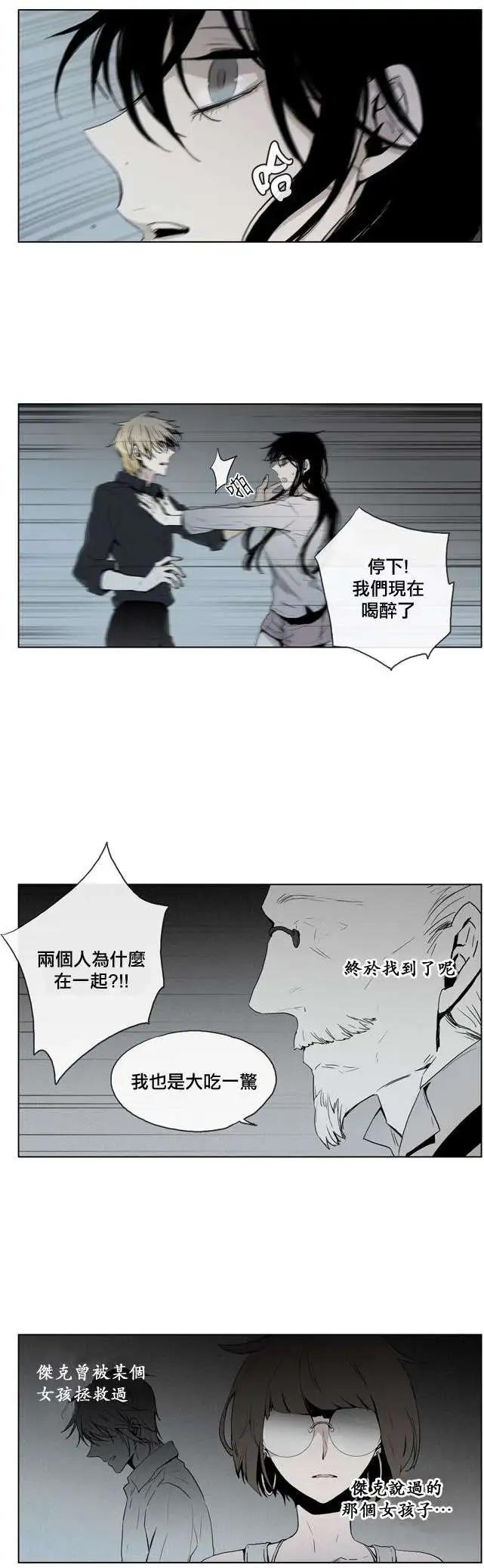 第44回3