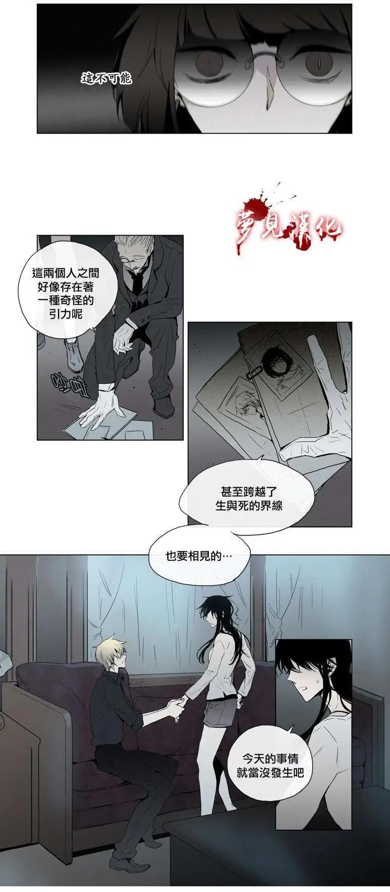 第44回4