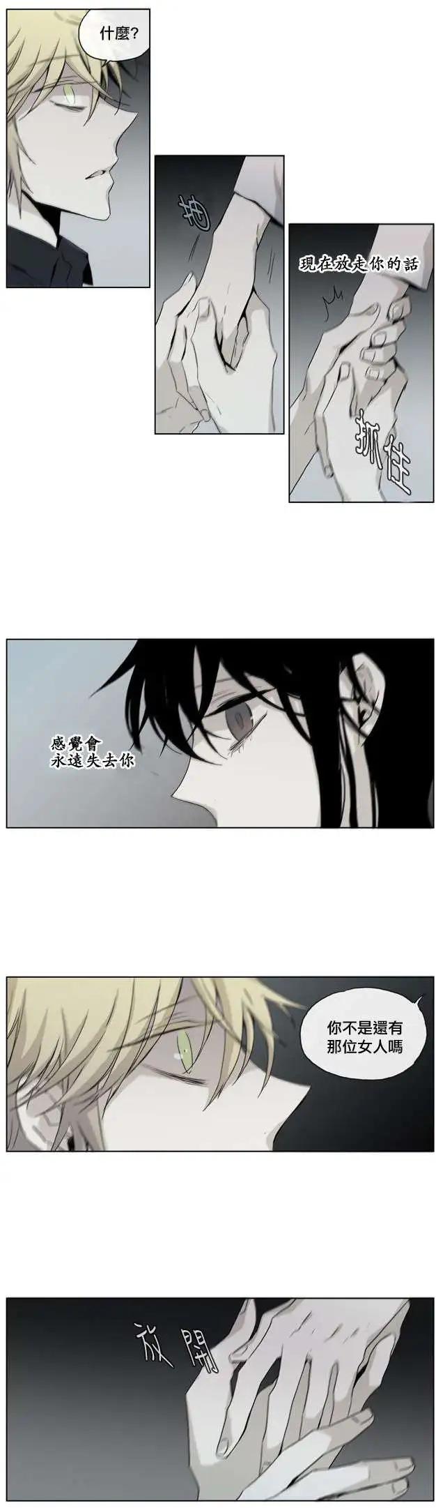 第44回5