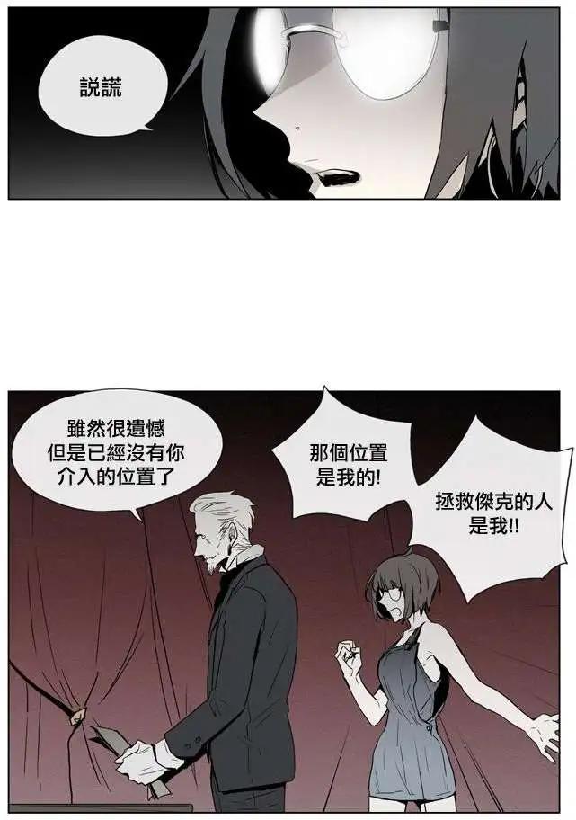 第44回7
