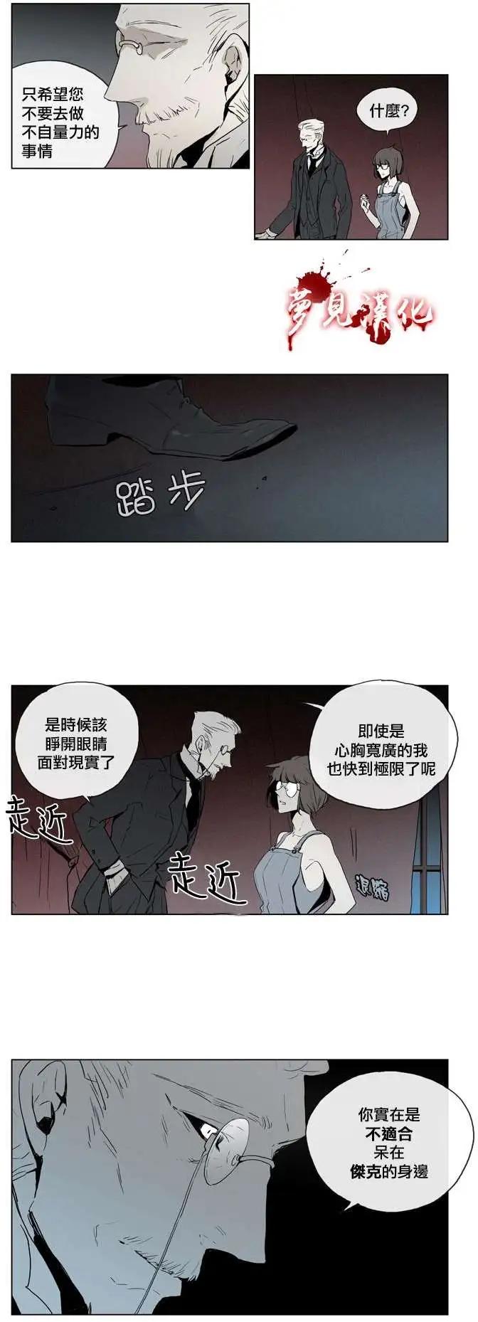 第44回8