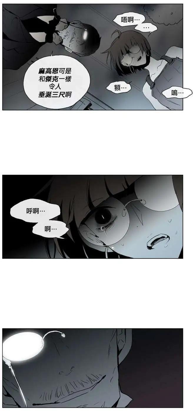 第44回9