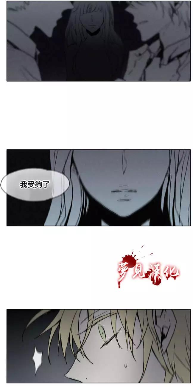 第45回18