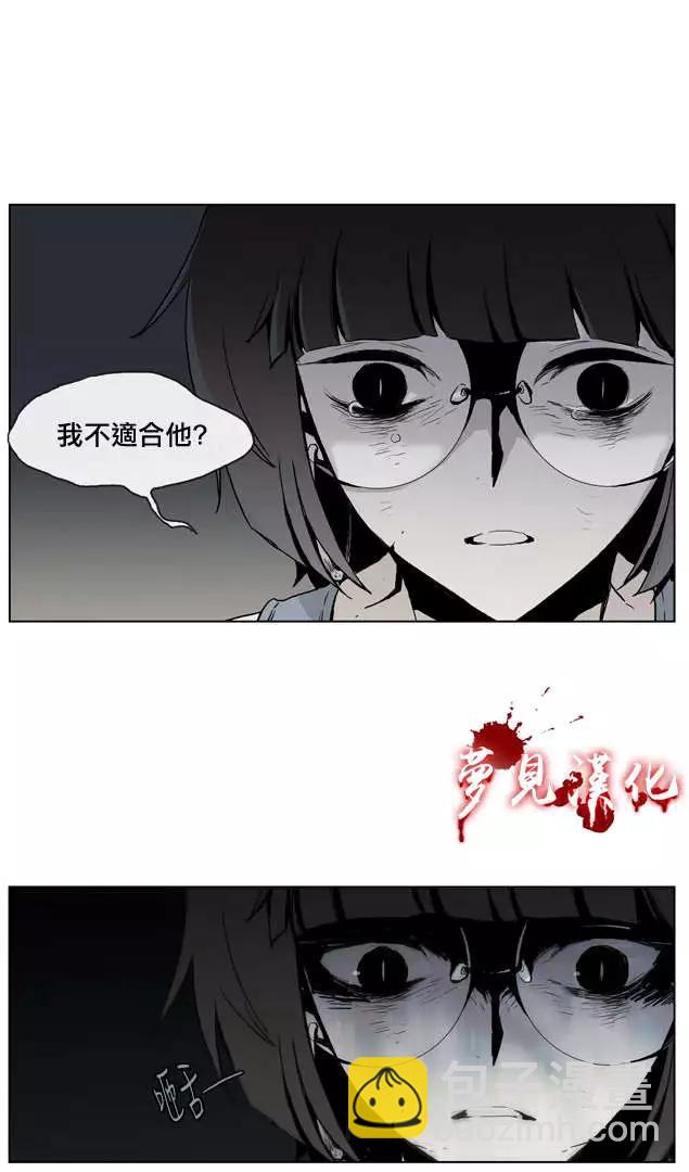 第45回8