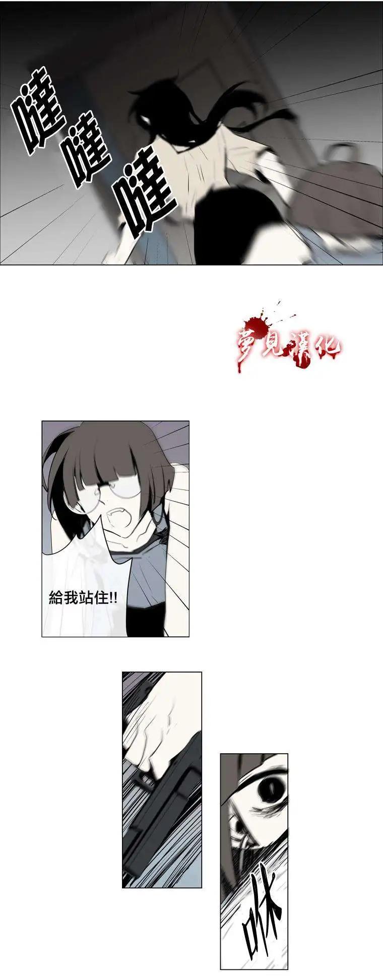第46回10
