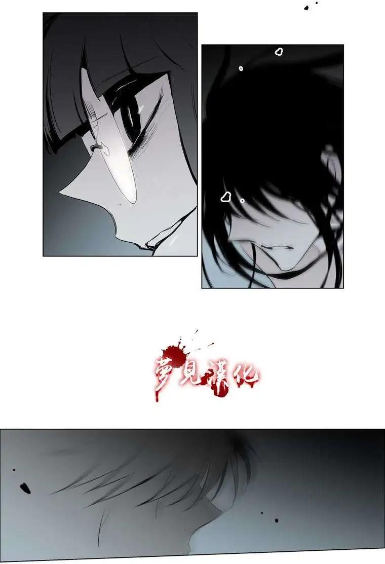 第46回12