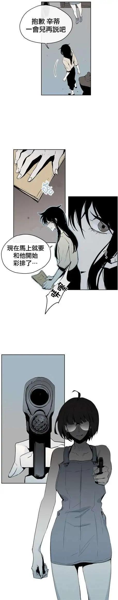 第46回3