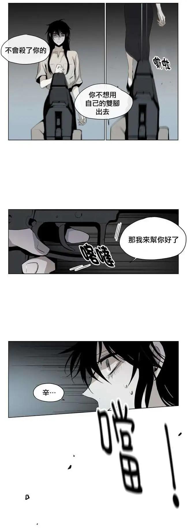 第46回5