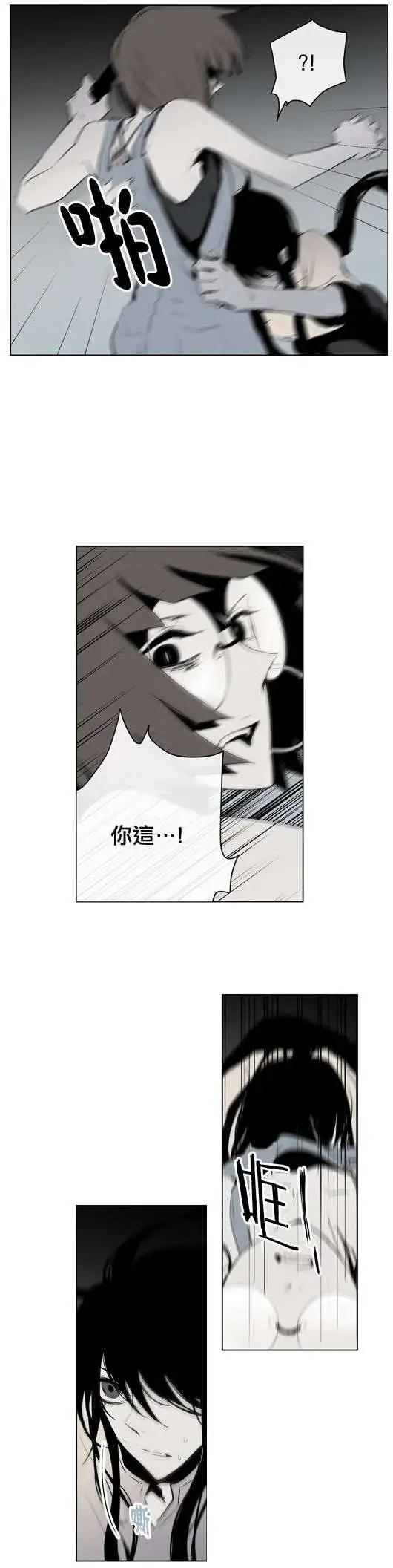 第46回9