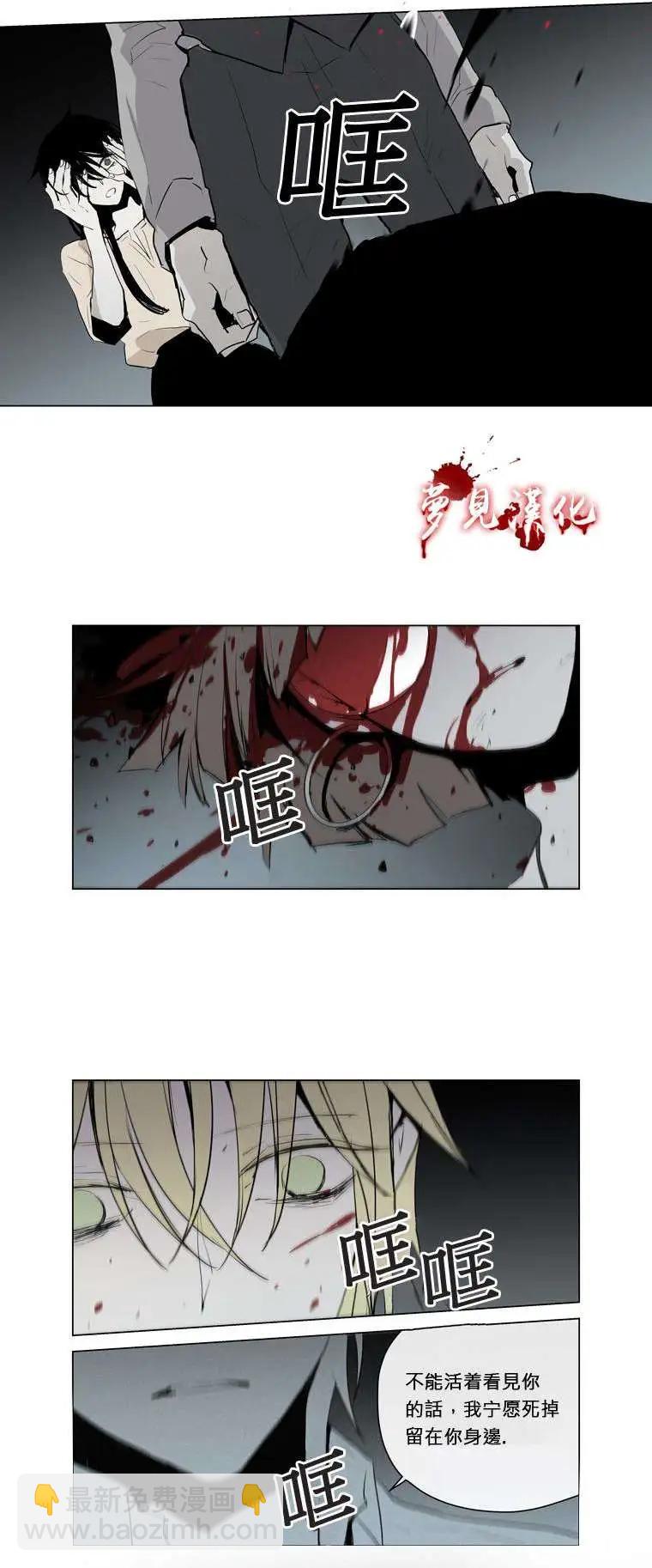 第47回10