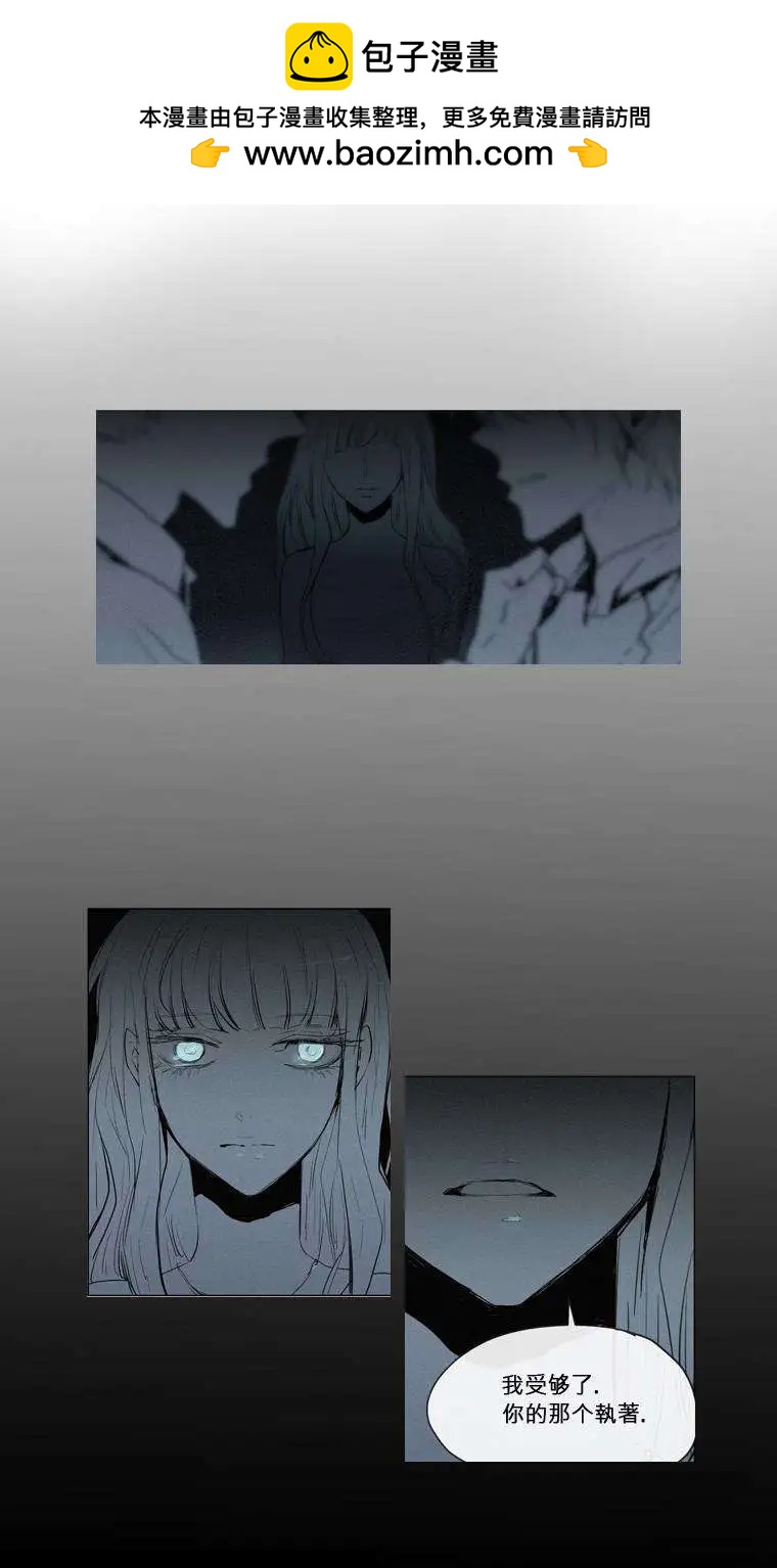 第47回11