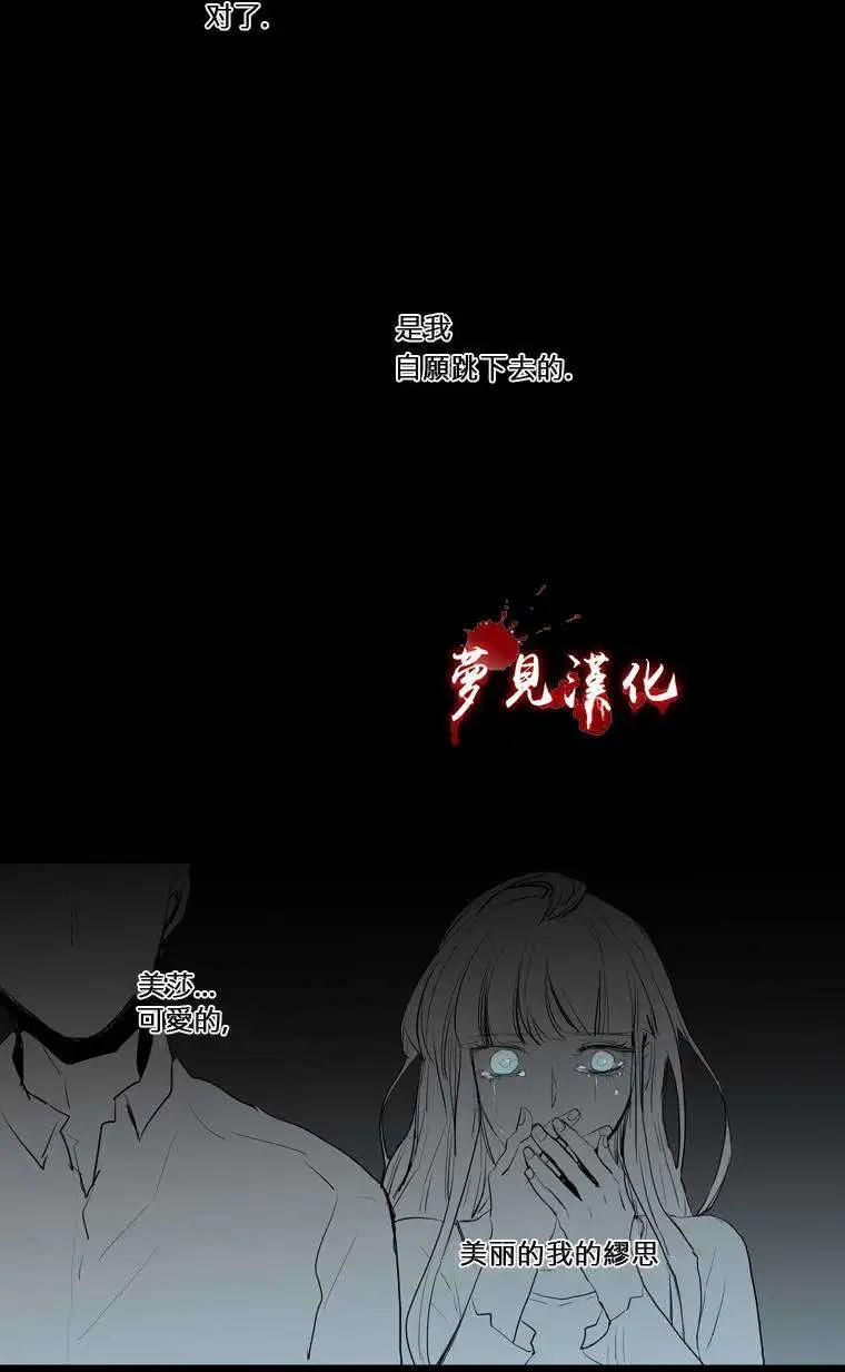 第47回16