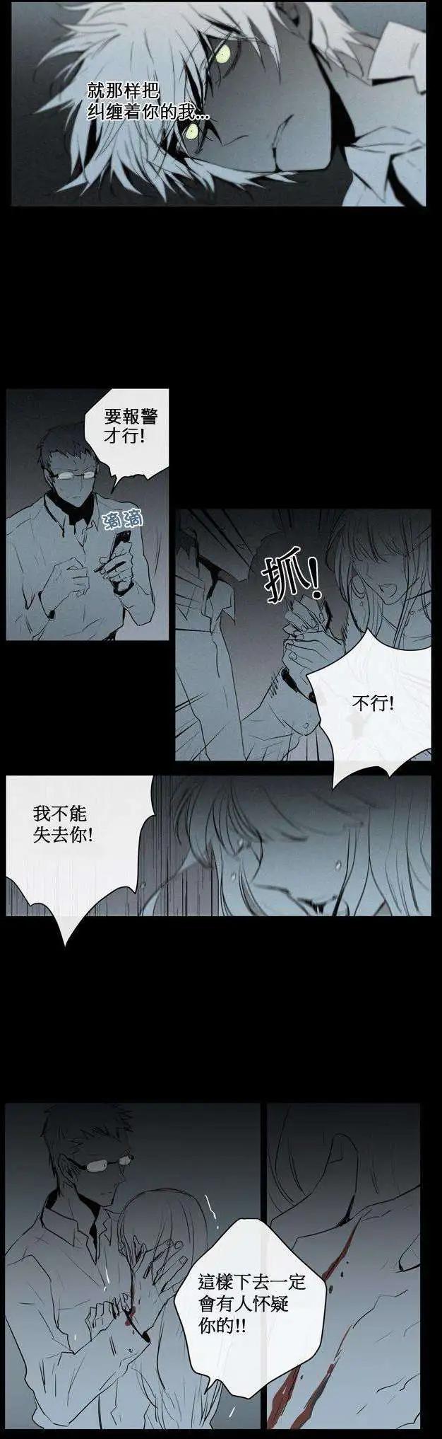 第47回17