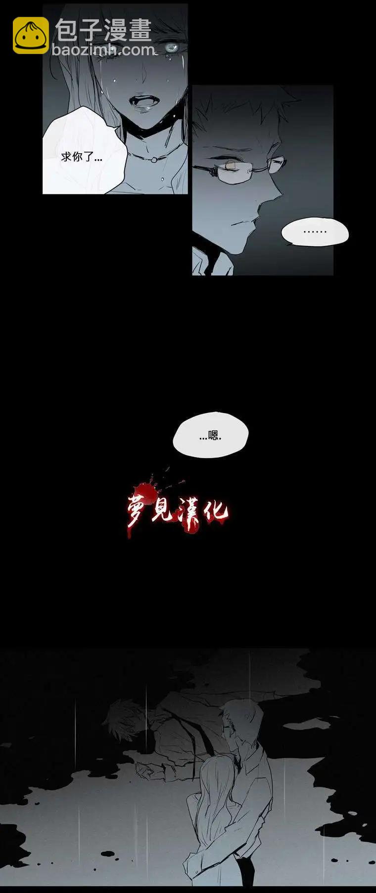 第47回18