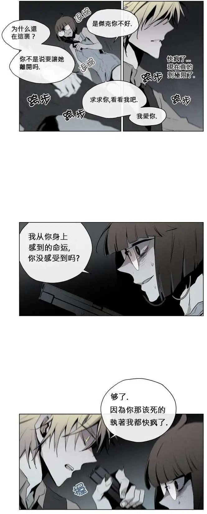 第47回3