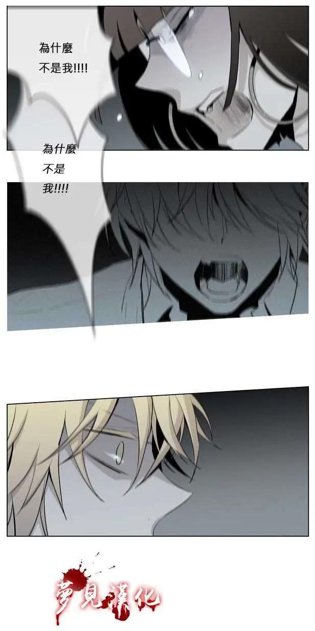 第47回4