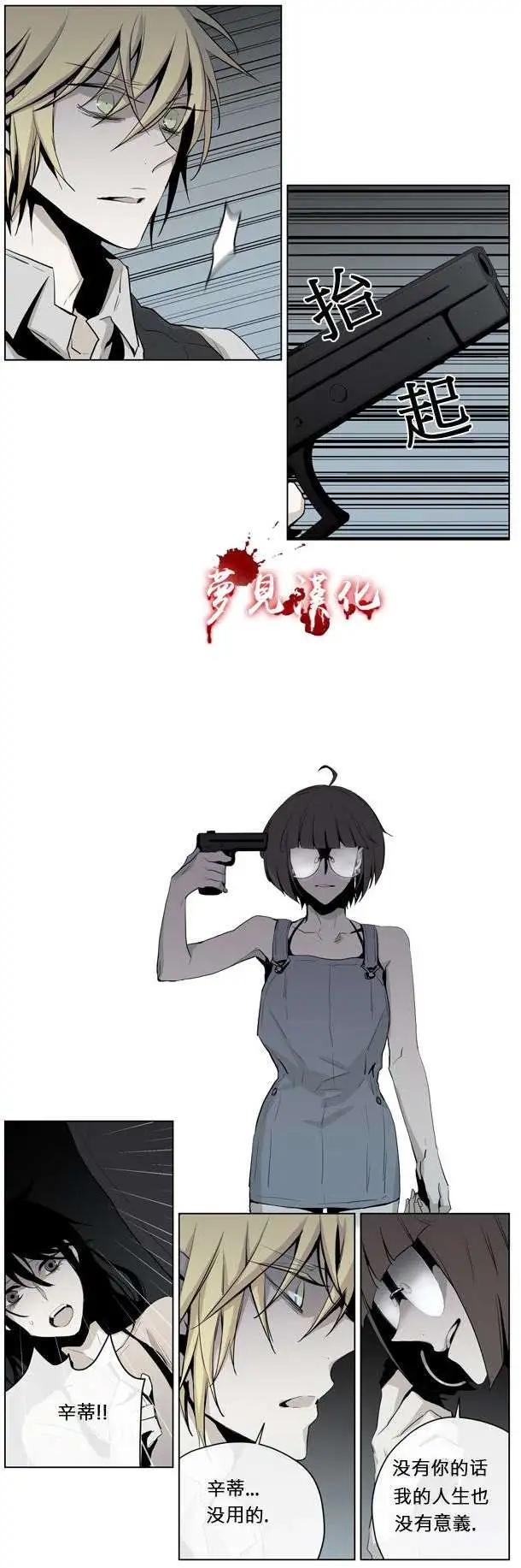 第47回6