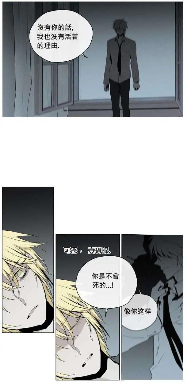 第47回7
