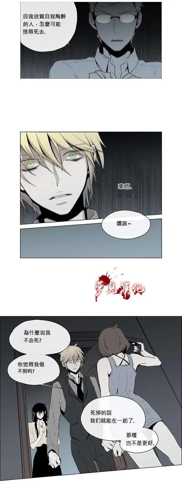 第47回8