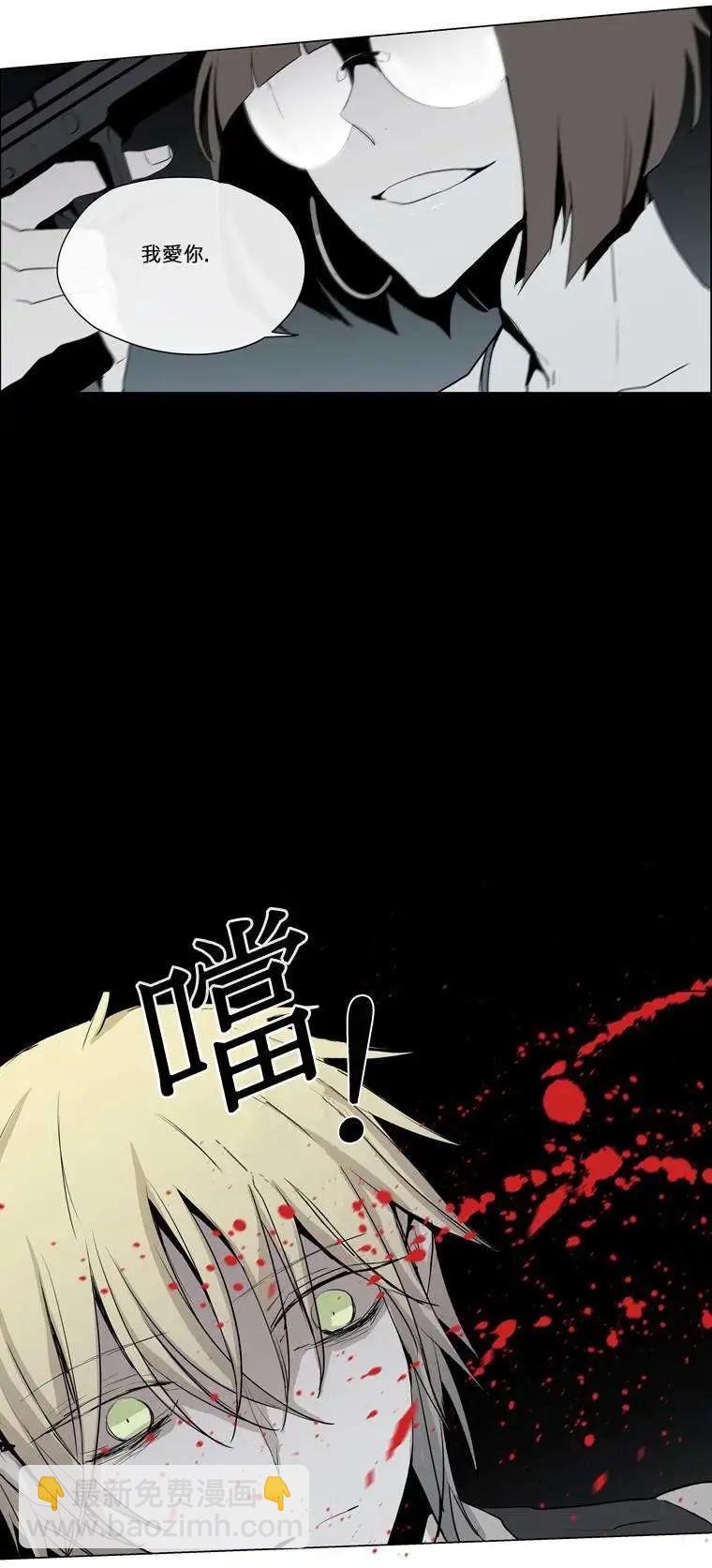 第47回9