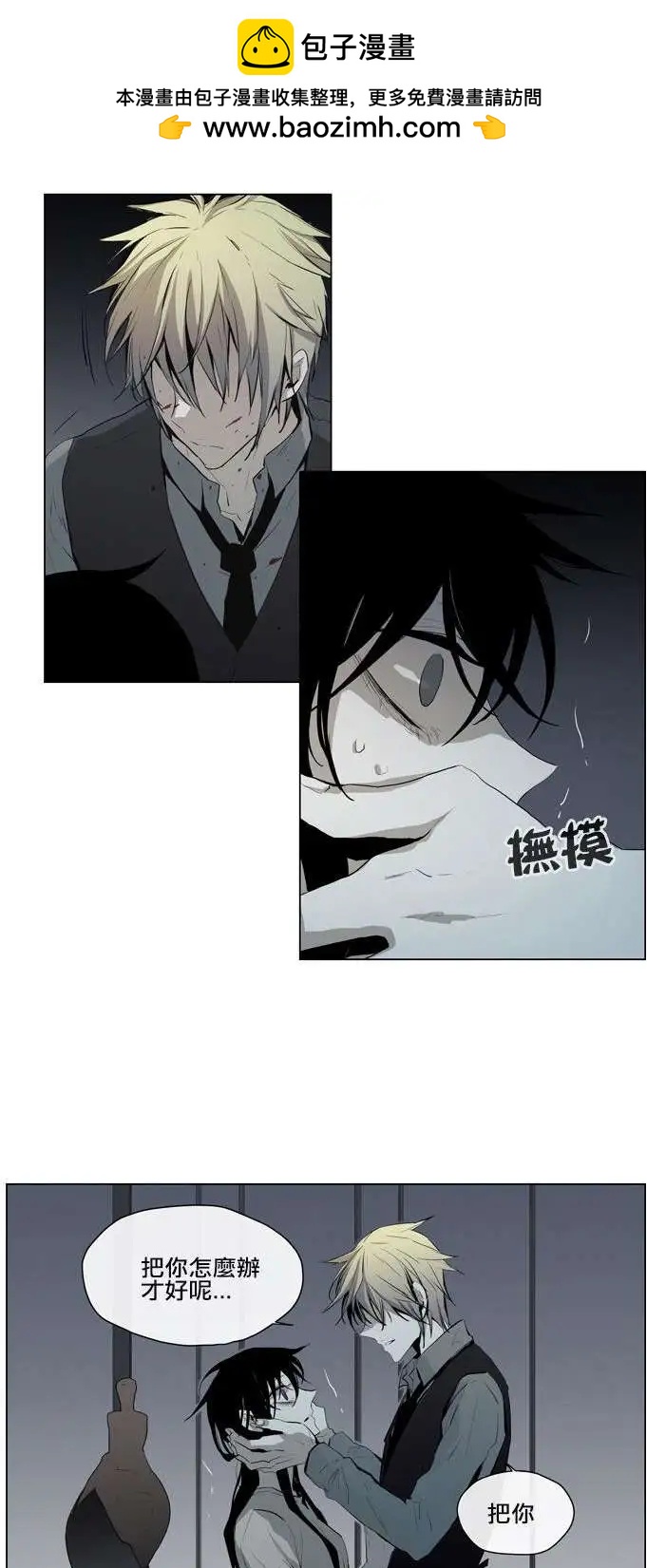 第48回1