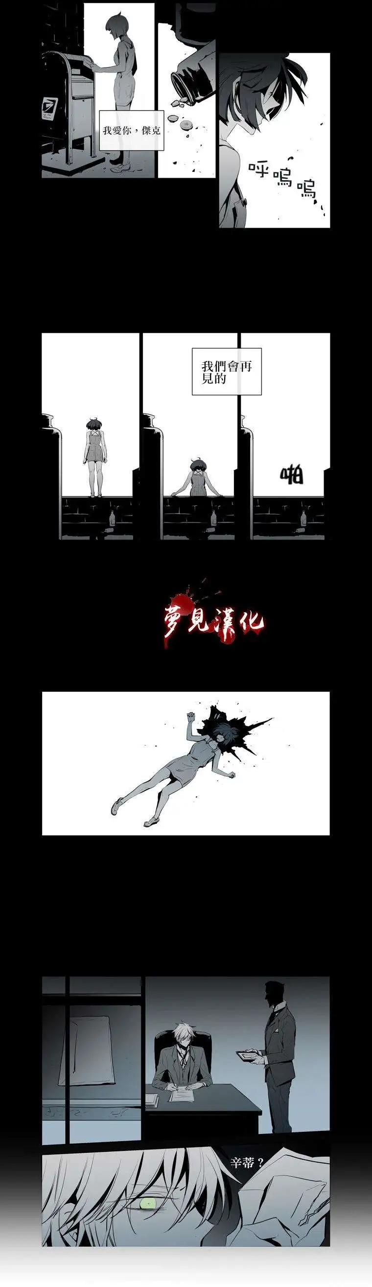 第48回10