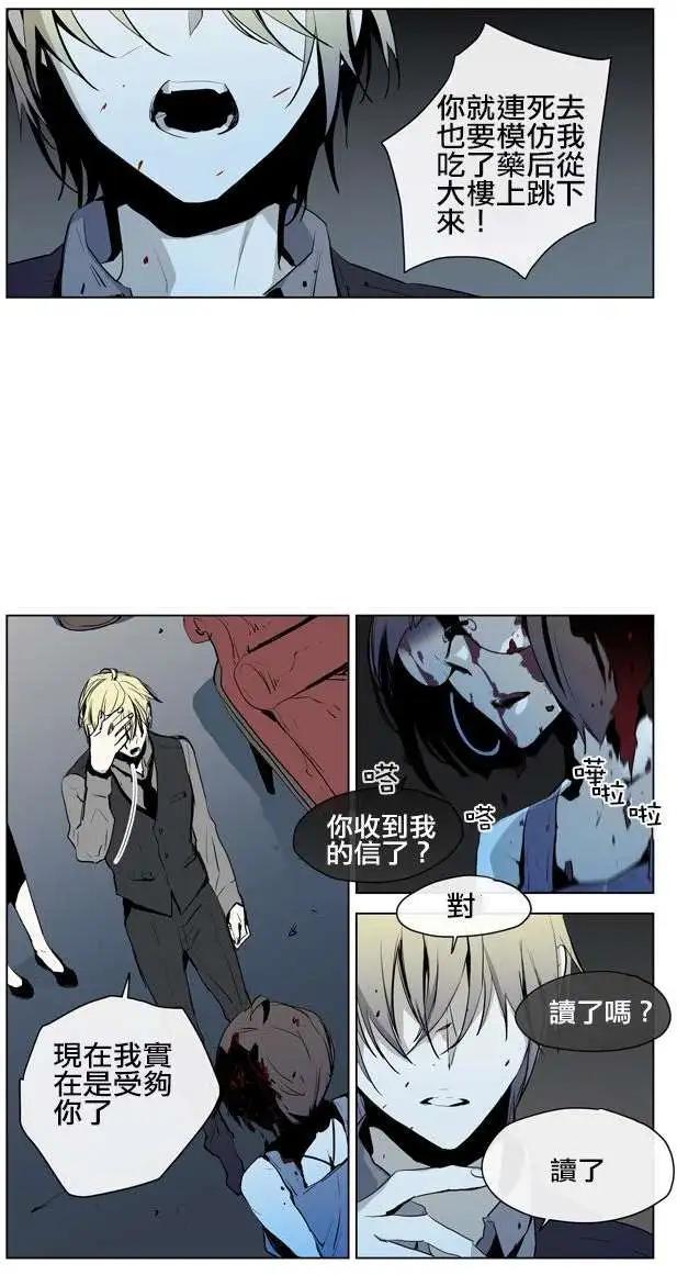 第48回11