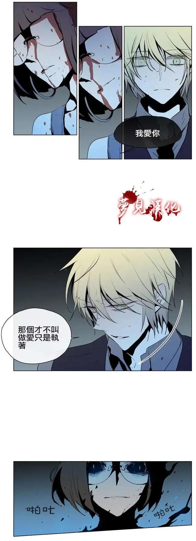 第48回12