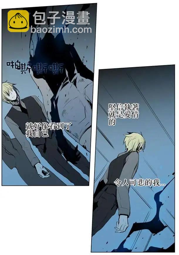 第48回13