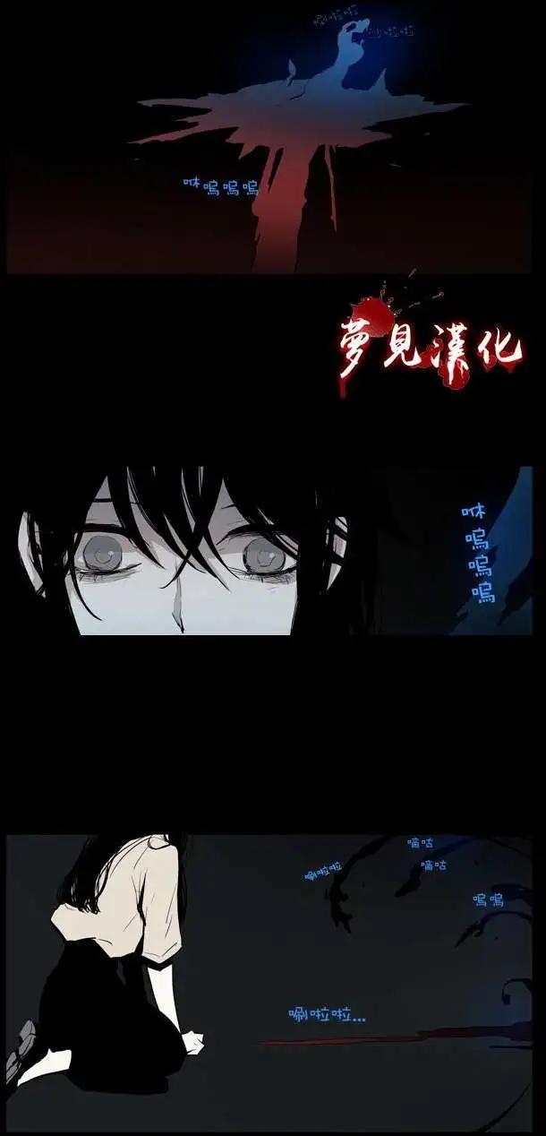第48回18