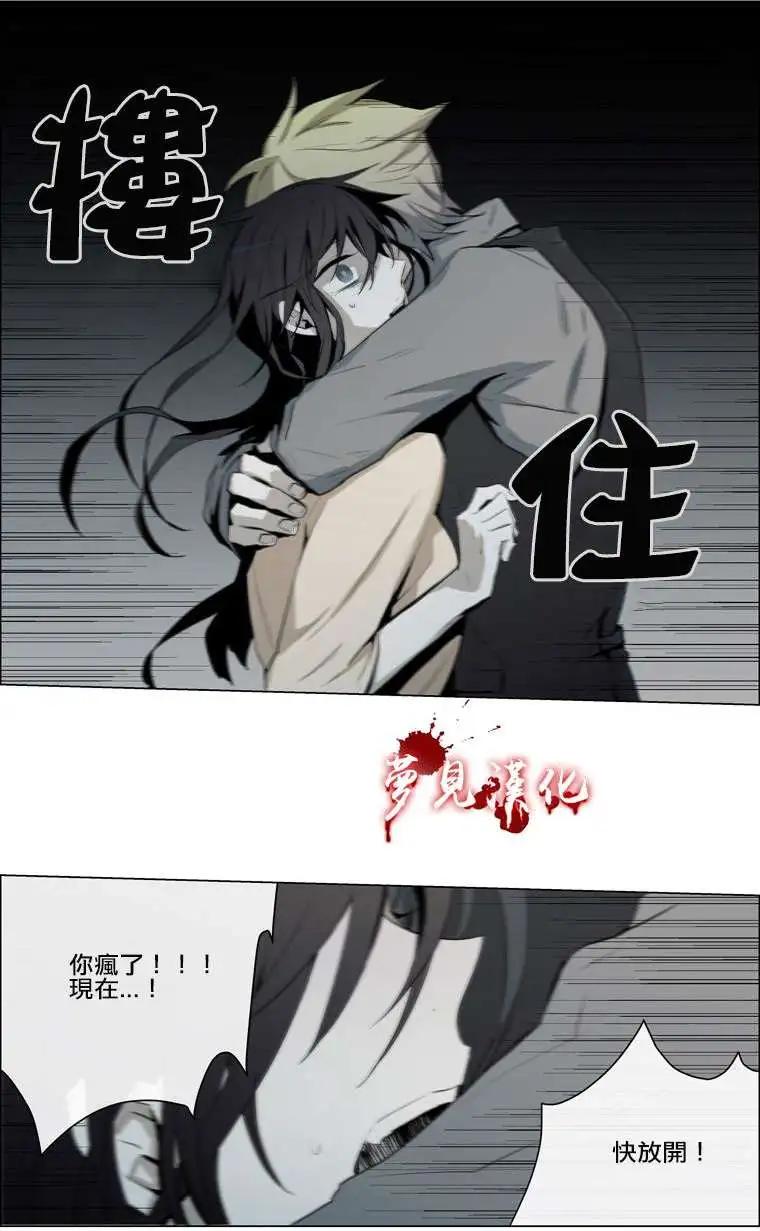 第48回2