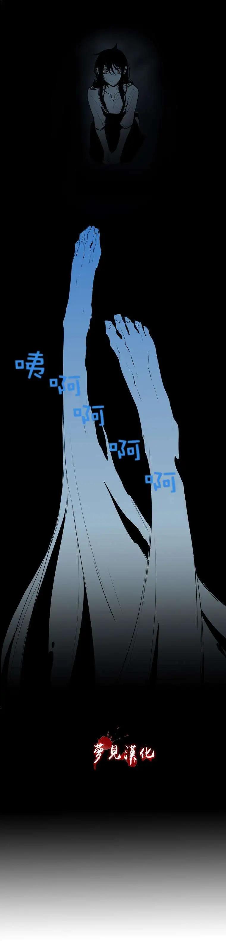 第48回20