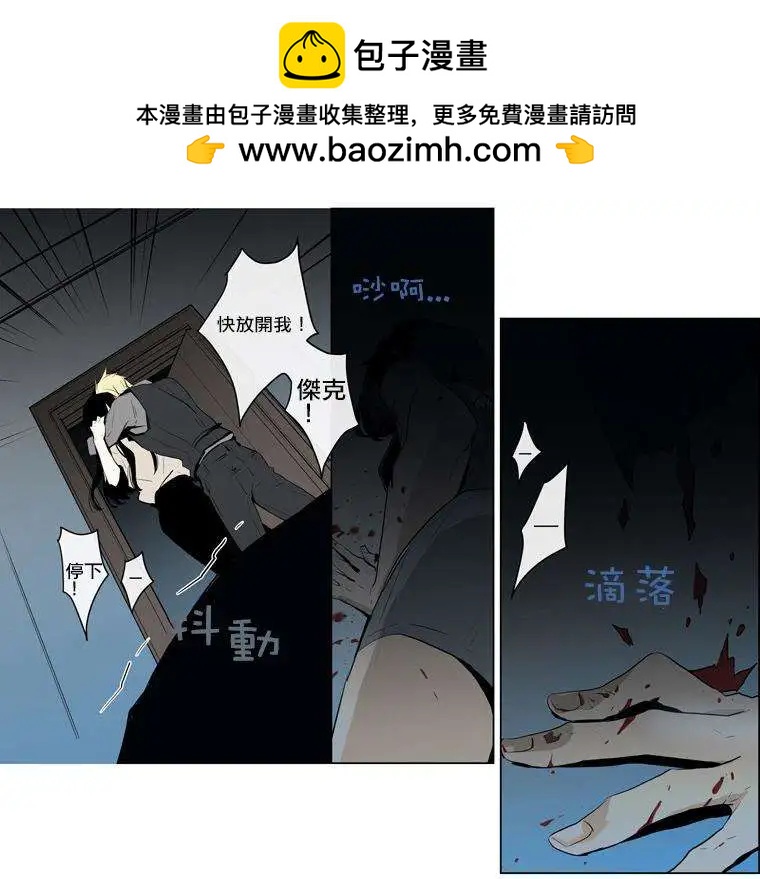 第48回3