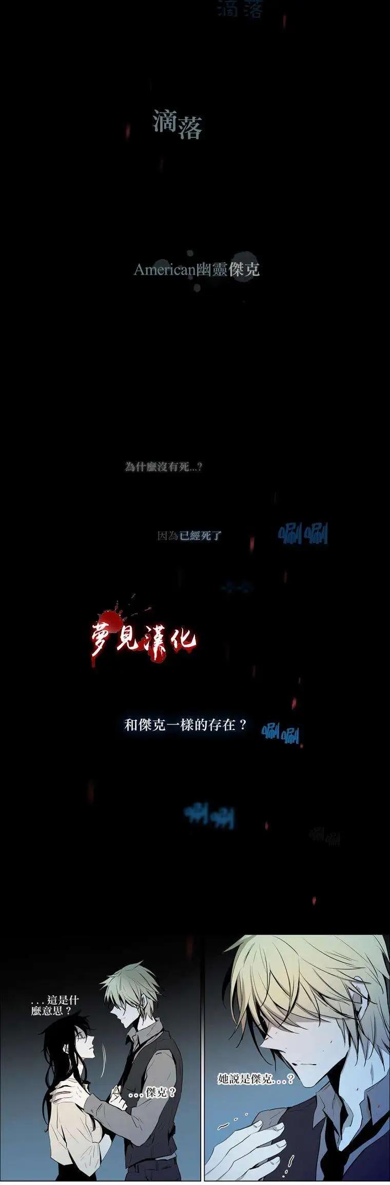 第48回6