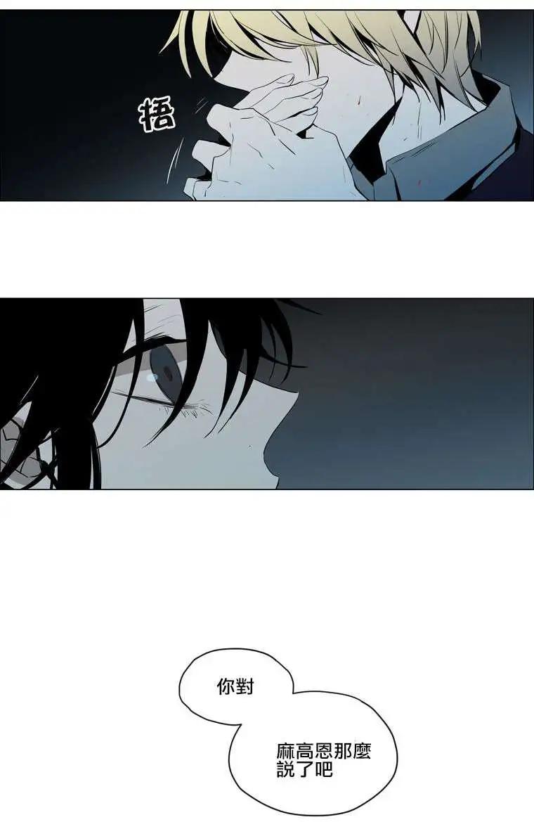 第48回7