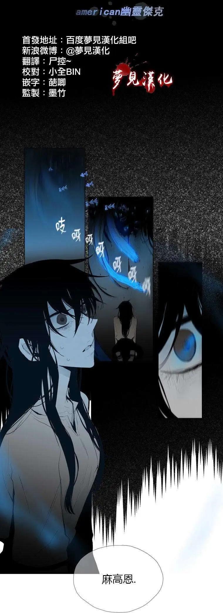 第49回0