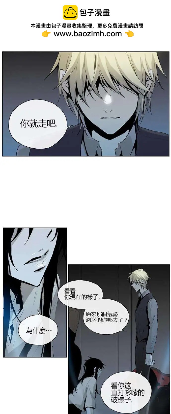 第49回1