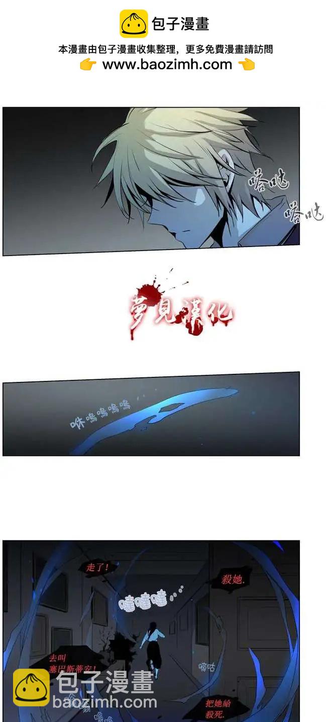 第49回10