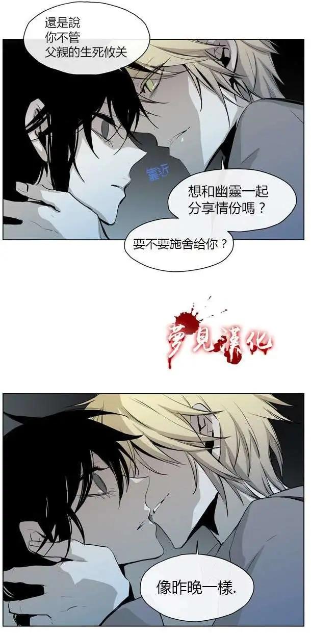 第49回6