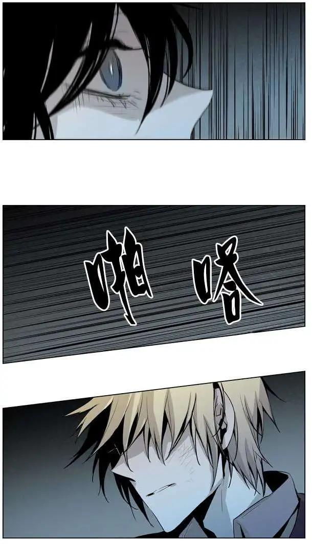 第49回7