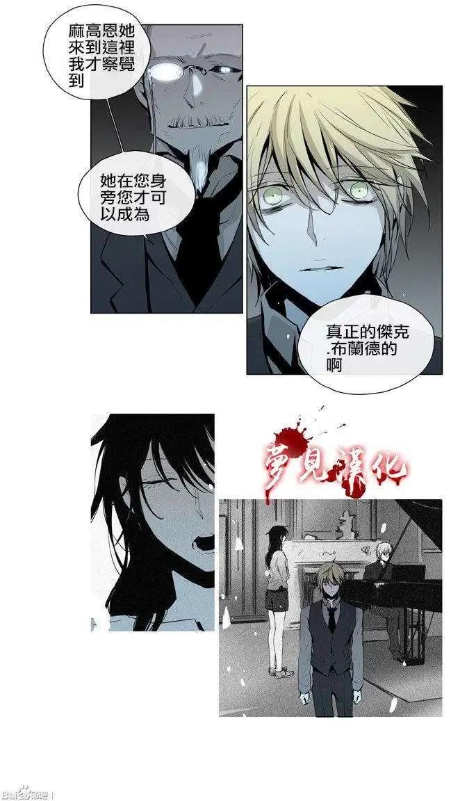 第50回10