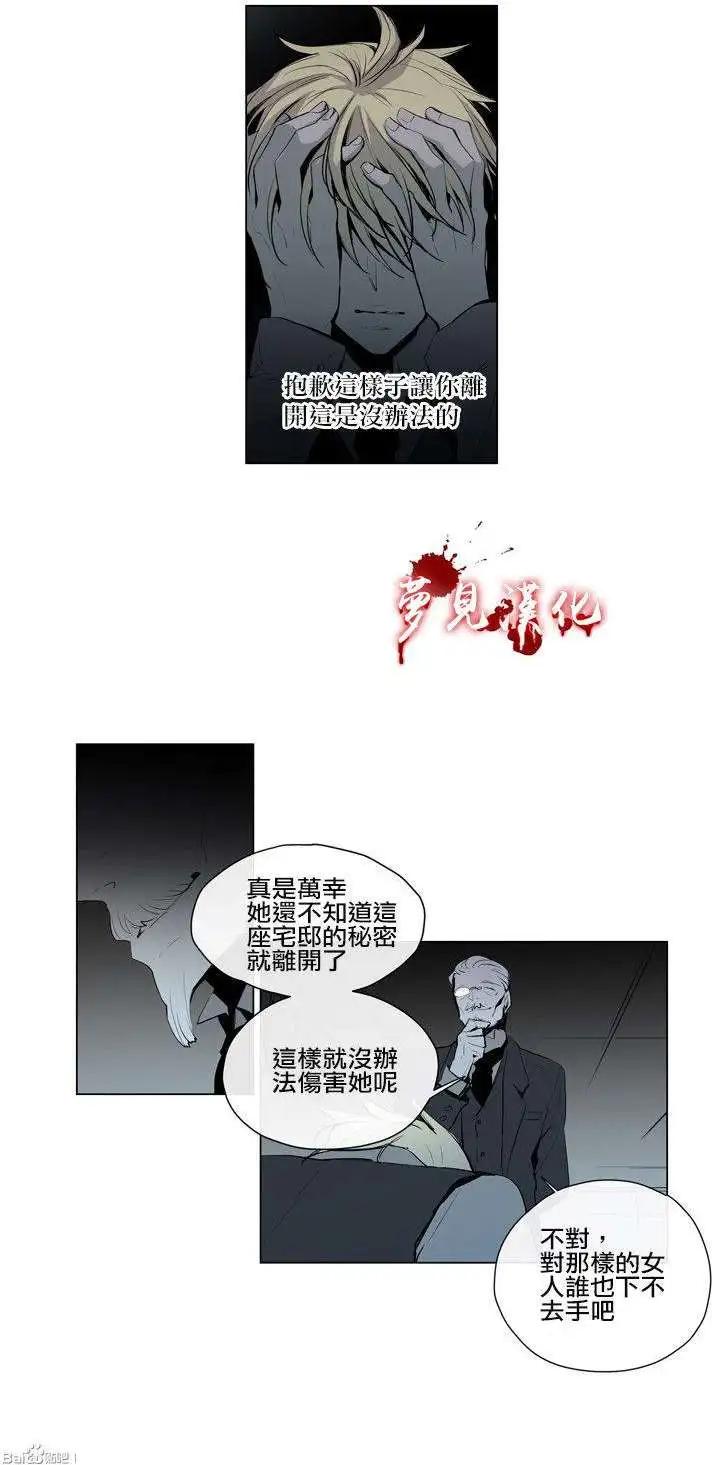 第50回12
