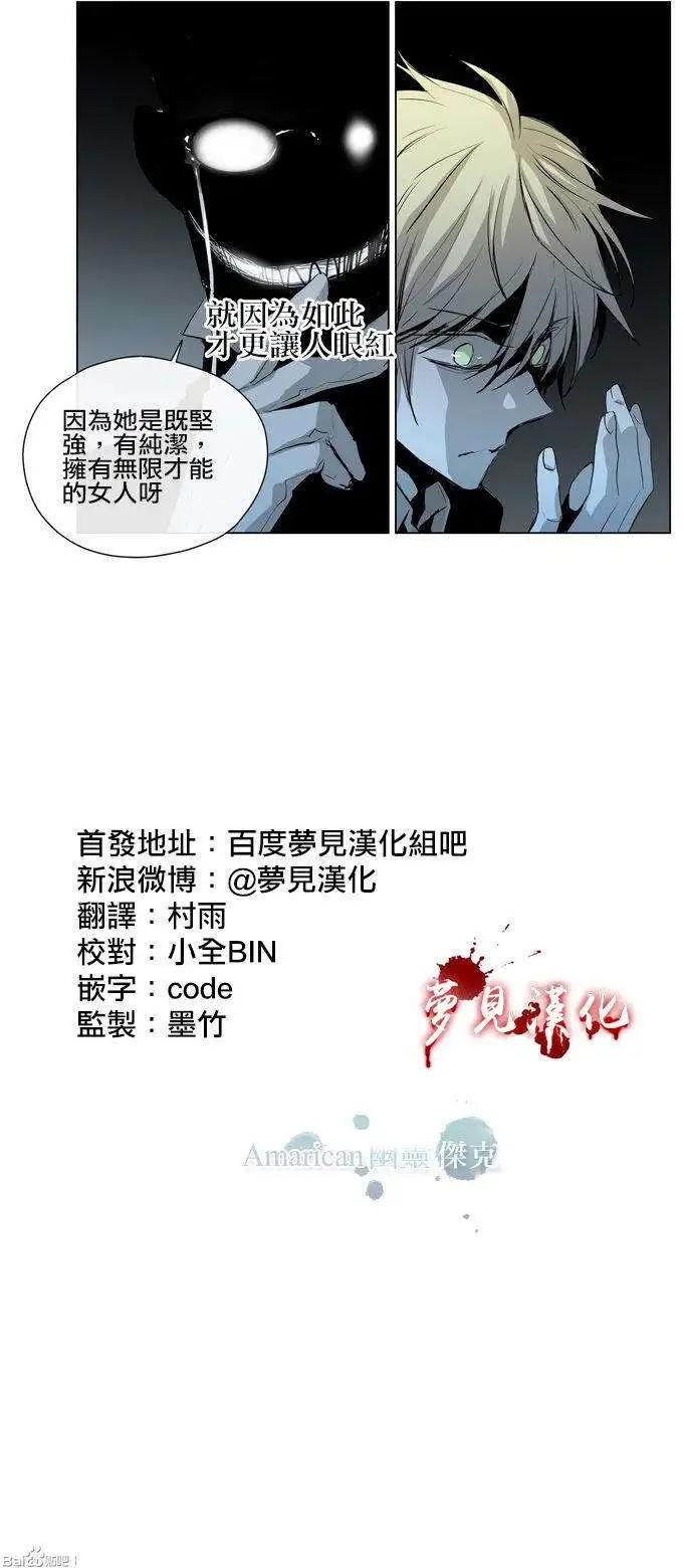 第50回13