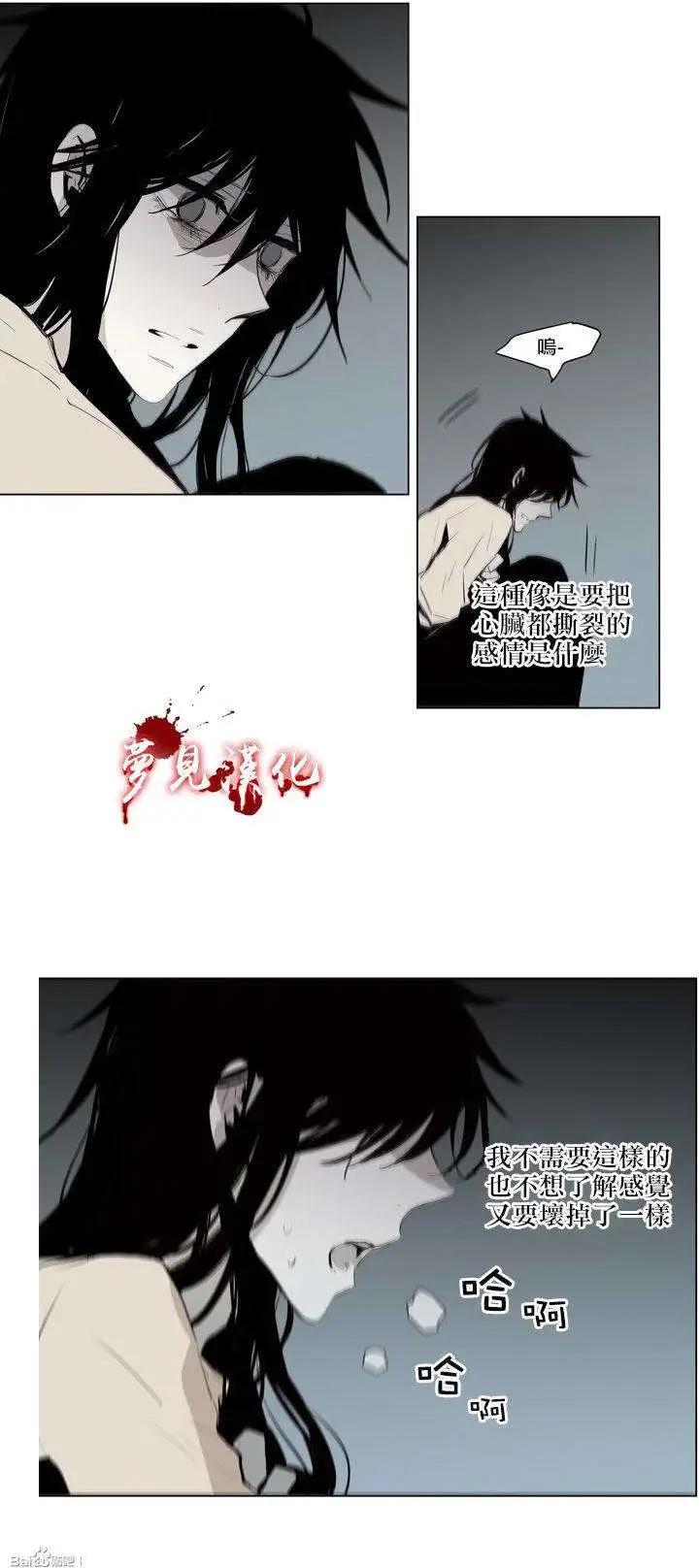 第50回18