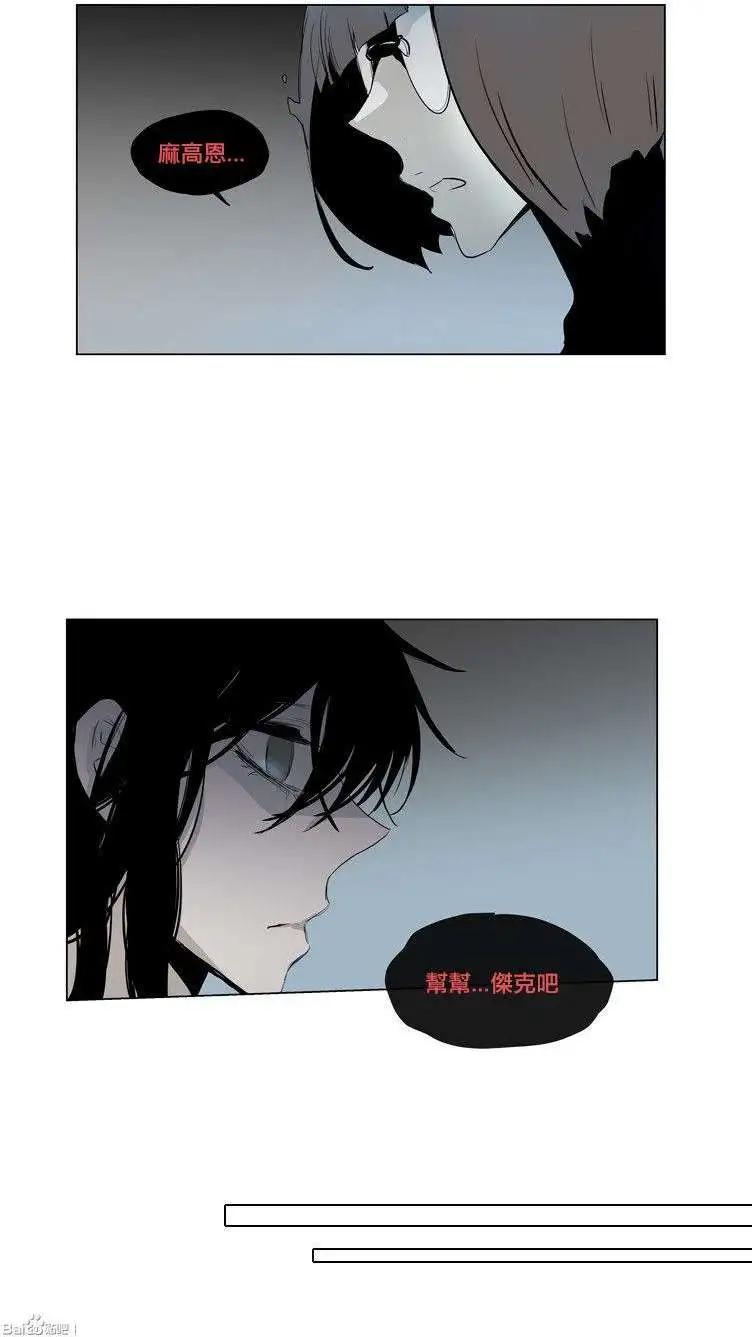 第50回21