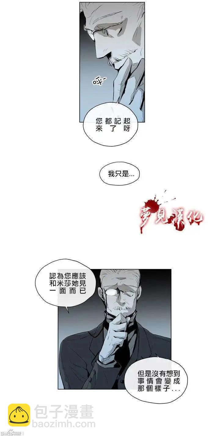 第50回4